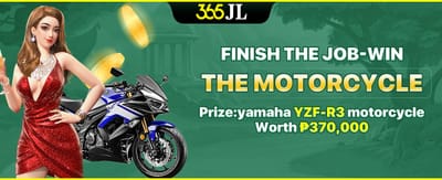 VIP Mission: Luxury Ride promotion